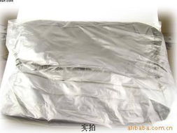 义乌市刘玲日用百货商行 精选旅行包产品全览，助力便捷出行