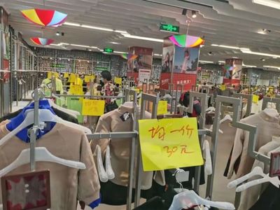 云南本土超市倒下的警示 15家门店全线关闭，日用百货市场洗牌进行时