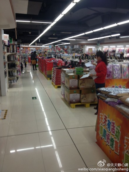 天天静心课 周末闲逛永辉超市门店，生鲜体验全记录