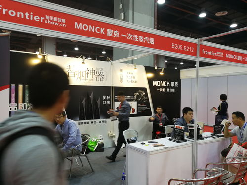 2020第7届中国长沙日用百货、家居用品及不锈钢餐厨具展览会 日用百货新趋势